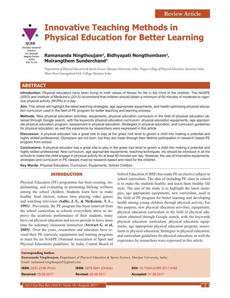 teaching method in physical education|(PDF) Innovative Teaching Methods in Physical Education for .
